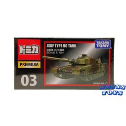 現貨：汽車美容自動伸縮卷管器高壓洗車設備水鼓電鼓氣鼓水管自動回收器 歷史價格詳細信息