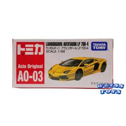 TOMICA多美 - AO-06雪佛蘭Corvette ZR1 歷史價格詳細信息