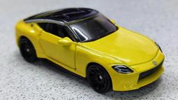 [免運商品] WELLY - Aston Martin V12 Vantag 1/64 歷史價格詳細信息