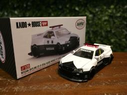 1/64 MiniGT Nissan GT-R (R32) 1991 Macau GP MGT00377R【MGM】 歷史價格詳細信息