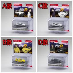 預 KYOSHO京商 1/18 法拉利Ferrari F40 合金全開汽車模型超跑 歷史價格詳細信息