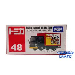 TOMICA 多美小汽車 / 迪士尼貨櫃小車 / 黛西【100圖書文具生活館】 歷史價格詳細信息
