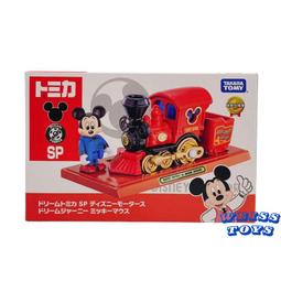 米特維斯高品質專業男女跑步滑雪徒步健身騎行運動吸濕速乾壓縮服 歷史價格詳細信息