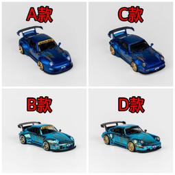 【月光魚】預購'24.3.14發售 純日版 初回 限定版 PS5 超時空要塞 -Shooting Insight- 歷史價格詳細信息