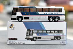 ☆勳寶玩具舖【九月預購】青島 1/12 Yamaha 山葉 VMAX 重型機車 火紅色 完成品 歷史價格詳細信息