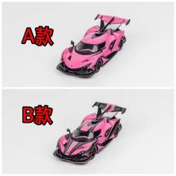 玩具偉富 預購24年8月 TPC 保時捷 RWB 993 &amp; 964 龍魚塗裝 0731 歷史價格詳細信息