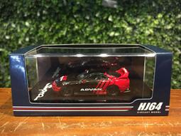 HobbyJAPAN AMAKUNI FGO Rider 阿爾托莉雅 Alter 不挑盒況 PVC完成品 豬帽子模型玩具 歷史價格詳細信息