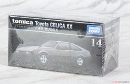 現貨 CELIA&KITTY復古手提編織包女2022新款ins度假沙灘包菜籃子女包潮正品促銷 歷史價格詳細信息