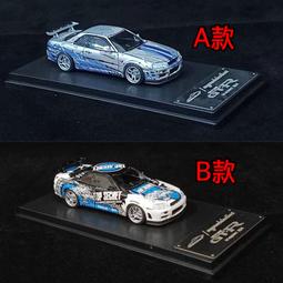 24年9月預購【玩具柑仔店】青島 1/32 Nissan GT-R 2024 免塗裝 免接著劑 付特典 歷史價格詳細信息