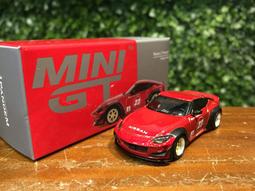 1/64 MiniGT Nissan Fairlady Z Proto Spec 2023 MGT00414R【MGM】 歷史價格詳細信息