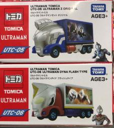 汐止 好記玩具店 TOMICA PREMIUM 1:43 TOYOTA 2000GT RED TM14836 黑盒 現貨 歷史價格詳細信息