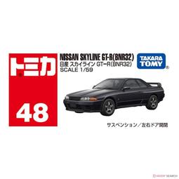 現貨 Tomica No.74 BMW Z4  2020 一月新車，50th 新車貼 歷史價格詳細信息