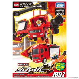 【上士】現貨 TAKARA TOMY 戰鬥陀螺 BX-02 惡魔紅鐮 91039 歷史價格詳細信息