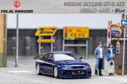 1/64 nissan 350z 日產跑車 塑膠拼裝模型 汽車套卡 歷史價格詳細信息