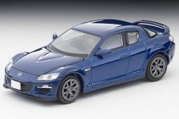 海馬馬自達6馬六馬6睿翼Cx-5自動排檔頭檔把頭通用汽車用品,特價新店促銷 歷史價格詳細信息