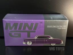 維克玩具 MINI GT Lincoln Capri Hot Rod 1954 Lime Yellow 歷史價格詳細信息