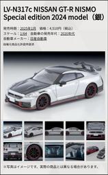 2024版 銀卡3DS NDS NDSLL卡2024 R4i金卡NDS燒錄卡 歷史價格詳細信息