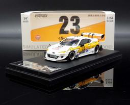 現貨 特價 閃電十一人 閃電11人 AC 遊戲卡 DB01-057 UR 豪炎寺 修也 歷史價格詳細信息