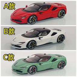 MJ 預購中 Oxford NFG013 1:148 拖板車.紅棕+白 歷史價格詳細信息