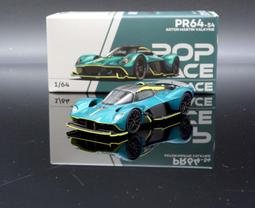 【MASH】現貨特價 POPRACE 1/64 DARWIN PRO 66G NWB GR SUPRA A90 戰機塗裝 歷史價格詳細信息