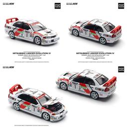 預購24年第四季 POP RACE 本田 Civic Type-R FL5 TCR Presentation 歷史價格詳細信息