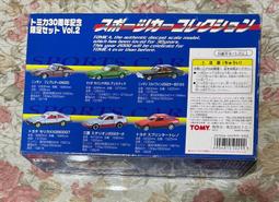 【賣蛋阿勇仔】(現貨)奉天宮金虎爺，乎你金好野（台語） 歷史價格詳細信息