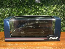1/64 HobbyJapan Toyota Trueno (AE86) 頭文字D HJ641052DB【MGM】 歷史價格詳細信息