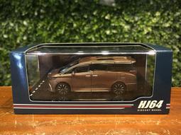 1/64 HobbyJapan Toyota Trueno (AE86) 頭文字D HJ641052DB【MGM】 歷史價格詳細信息