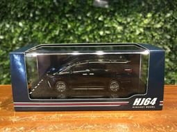 1/64 HobbyJapan Toyota Trueno (AE86) 頭文字D HJ641052DB【MGM】 歷史價格詳細信息