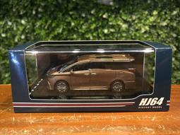 1/64 HobbyJapan Toyota Trueno (AE86) 頭文字D HJ641052DB【MGM】 歷史價格詳細信息