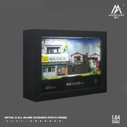 【文拓家具】辦公用品架 文件收納架 資料整理架 文件架(中號 加深設計 前後皆可收納 靈活萬向輪 預購15天) 歷史價格詳細信息