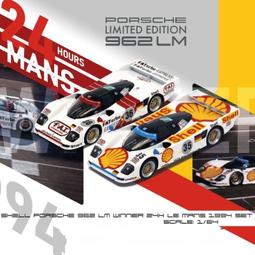 Sparky 1/64 Porsche Gulf 917 #2 海灣石油 利曼24小時耐力賽 歷史價格詳細信息