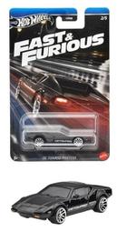 【皇域文創小舖】風火輪 Hot wheels 汽車文化 日本史 4 '73 本田 Civic Custom HRV85 歷史價格詳細信息