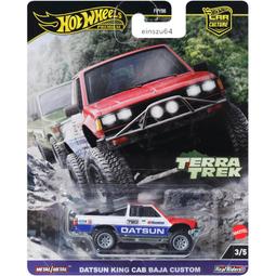 Hotwheels風火輪大腳車瘋狂怪獸 ToysRUs玩具反斗城 歷史價格詳細信息