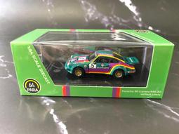 現貨????保富圖D1/D2專用造型燈泡原裝歐司朗 64514 120V300W攝影造型燈泡 歷史價格詳細信息