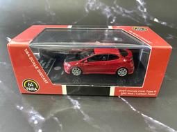 PARA64 1/64 寶馬X5 G05 SUV 合金汽車模型收藏擺件 歷史價格詳細信息