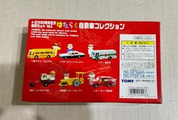 【賣蛋阿勇仔】絕版(非樂高積木)早期台灣製泡棉積木bloco 龍系列 戰鬥龍 龍年 歷史價格詳細信息