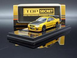 1/64 Inno Nissan Skyline GT-R (R32) Gr.A IN64R3289TC【MGM】 歷史價格詳細信息