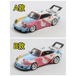 【10月預購】時隔10年重逢，臭小鬼長成了清純美少女JK 4 首刷限定版 作者：館西夕木/東立輕小說/Avi書店 歷史價格詳細信息