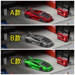 24年4月預購【玩具柑仔店】青島 1/144 海上自衛隊 救援飛行艇 US-2 20 週年紀念 歷史價格詳細信息