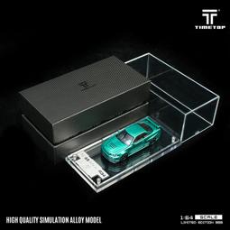 1/64 nissan 350z 日產跑車 塑膠拼裝模型 汽車套卡 歷史價格詳細信息
