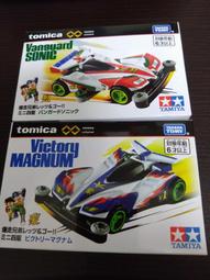 日本TOMICA 瑪利歐賽車遊戲組DX TW90218  多美瑪利歐小汽車 歷史價格詳細信息