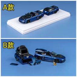 玩具偉富 預購24年10月 FINDCLASSICALLY 法拉利 Enzo 碳纖維夜光白 0825 歷史價格詳細信息