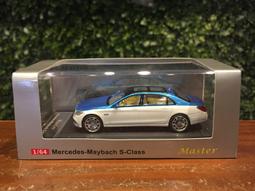 1/64 Master Land Rover Defender 90 Yellow/Green【MGM】 歷史價格詳細信息