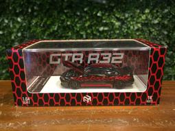 BLACKFIRE BlackICE Hybrid Montan Sealant Wax 3oz 黑火 黑冰 虎姬漆蠟 歷史價格詳細信息
