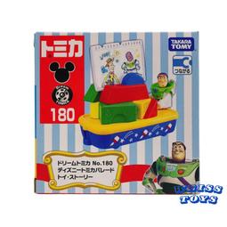 全新現貨 ????挑小清新拉鍊托特帆布包 文青帆布袋 日韓簡約 單肩側背手提包 購物包大方包 上班通勤包書包 輕旅行收納 禮 歷史價格詳細信息