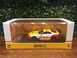 A80-1.紅貝塔齒葉萵苣種子-寶貝菜.貝比生菜 歷史價格詳細信息