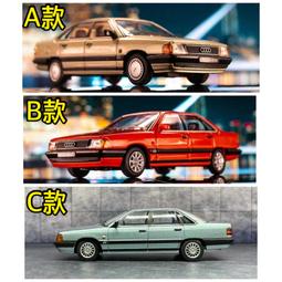24年3月預購【玩具柑仔店】日版 青島 AOSHIMA 1/32  風神☆雷神 歷史價格詳細信息