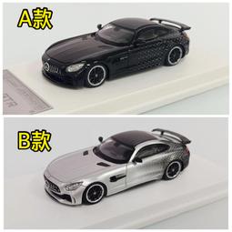 MJ 預購中 Oxford NFG013 1:148 拖板車.紅棕+白 歷史價格詳細信息