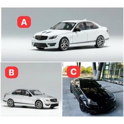 BENZ  W204 AMG a204 加力箱傳動軸 歷史價格詳細信息